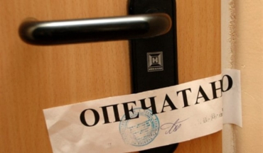 Украинцы теряют квартиры на оккупированной территории