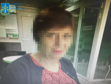 На Волыни осуждена коллаборационистка из Марковки