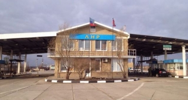 Россия изолирует ОРДЛО - неконтролируемые Украиной участки границы перекроют