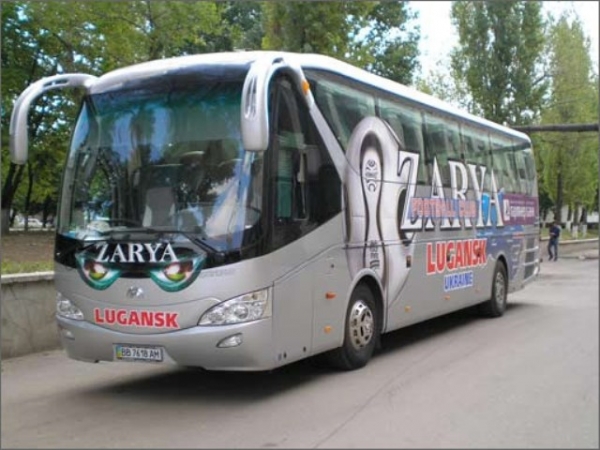 Луганские футболисты проиграли одесситам 