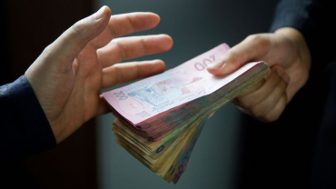 Глава Луганской областной МСЭК попал в антирейтинг самых богатых председателей