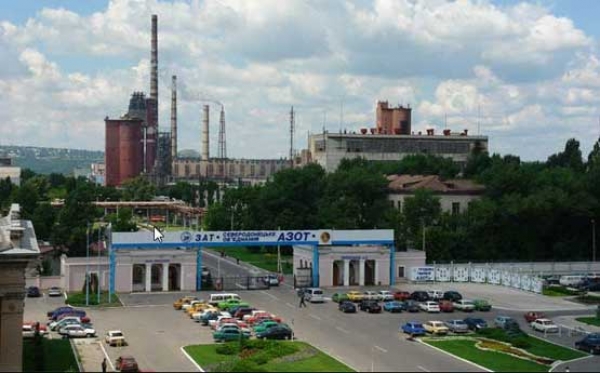 "Азот" приостановил работу