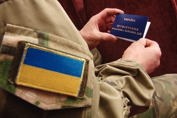 Украинские военнослужащие нуждаются в защите и поддержке - мнение военных психологов