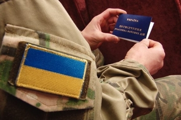 Украинские военнослужащие нуждаются в защите и поддержке - мнение военных психологов