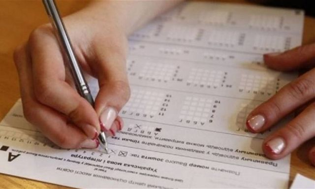 Выпускники Лисичанского лицея – лучшие по итогам Национального мультипредметного теста