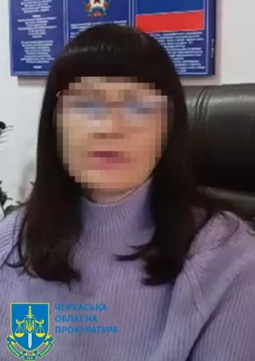 Жительницу Луганщины будут судить за коллаборационизм и государственную измену
