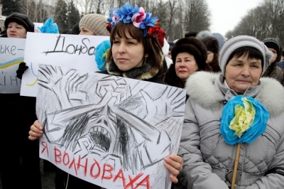 В городах Луганщины прошел «Марш мира»