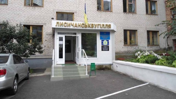 Лисичанские шахтеры надеются запустить новые лавы и ждут погашения долгов по заработной плате