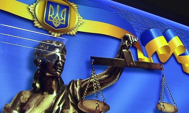 Дело о фейковых закупках дронов и станций РЭБ для ВСУ рассмотрит суд