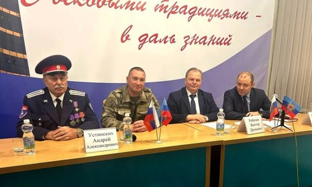 «Директор» кадетского «корпуса» подозревается в государственной измене