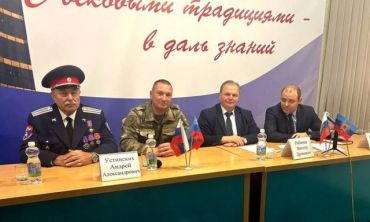 «Директор» кадетского «корпуса» подозревается в государственной измене
