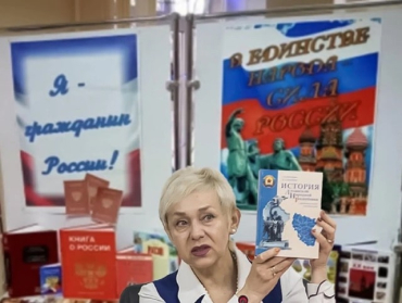 Из России на Луганщину привезли десятки тысяч пропагандистских книг