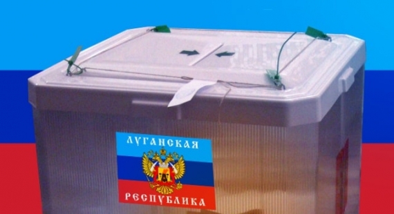 В «ЛНР» заявили о готовности провести выборы