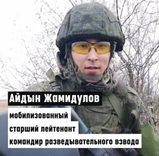 Офицер росармии зверски убил свою любовницу - жительницу Луганска