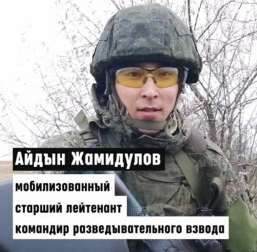 Офицер росармии зверски убил свою любовницу - жительницу Луганска