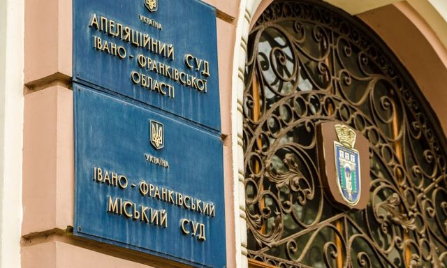 Жительница Луганской области заочно приговорена к 15 годам тюрьмы