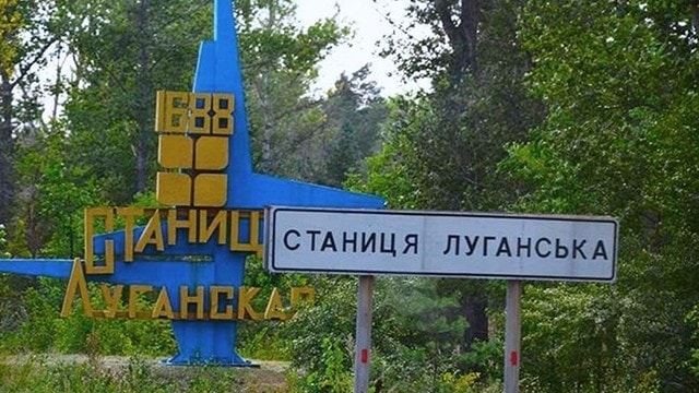 Сорвано очередное разведение сил у Станицы Луганской