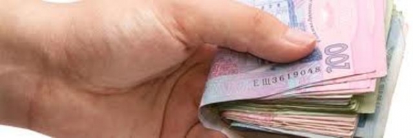 Луганску выделили кредит в 20 миллионов