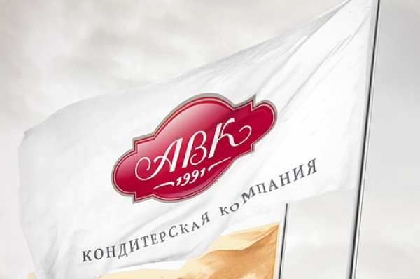 Фабрику «АВК» закроют на реконструкцию