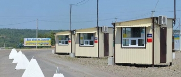 Определены задачи по строительству КПВВ в Счастье и реконструкции КПВВ в Золотом