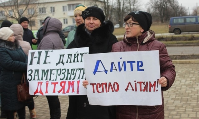 Жители Троицкого района боятся остаться без газоснабжения