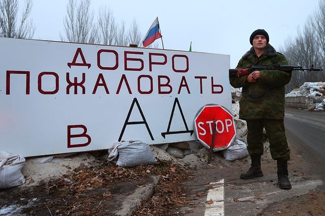 Российские блогеры будут активнее манипулировать сознанием жителей ОРЛО