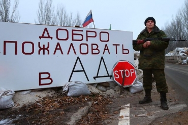 Российские блогеры будут активнее манипулировать сознанием жителей ОРЛО