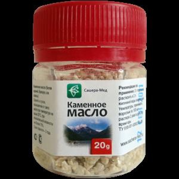 Каменное масло как чудодейственное средство «пища бессмертных»