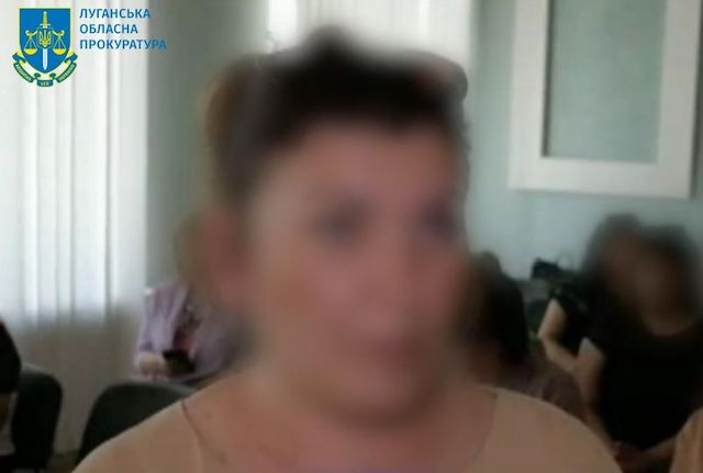Жительница Луганщины приговорена к 8-ми годам лишения свободы