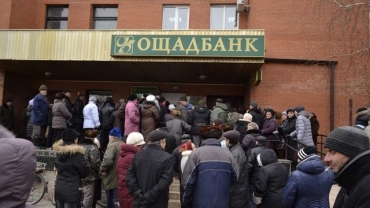 Пенсионных туристов собираются лишить статуса переселенцев?