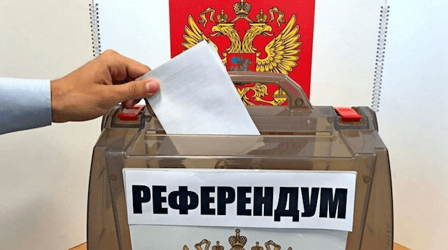 Участница проведения референдума приговорена к тюремному заключению