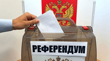 Участница проведения референдума приговорена к тюремному заключению