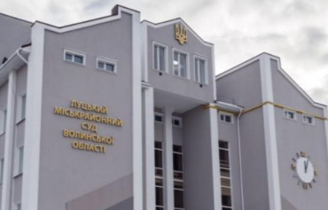 Жительница с. Бондаревка осужден за коллаборационистскую деятельность