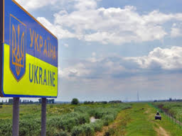Ситуация на границе остается сложной