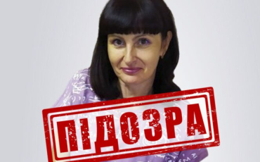 Жительнице Перевальска заочно объявлено подозрение в госизмене и коллаборационизме
