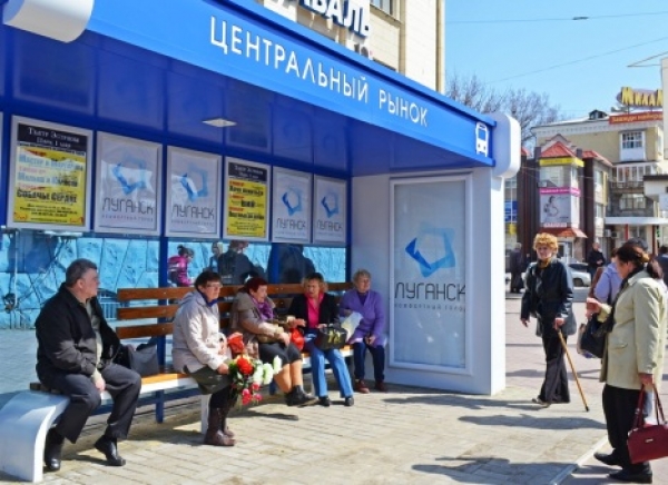 Современные остановки с wi-fi появились в Луганске