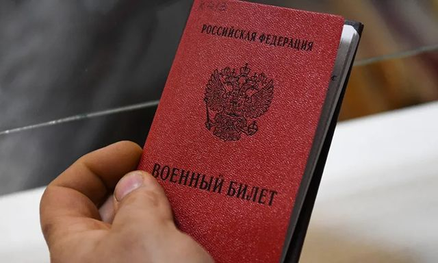 Сумах осужден уроженец Антрацита – участник войны против Украины