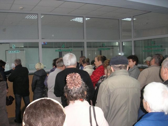 В ООН посчитали, сколько жителей ОРДЛО не получают украинские пенсии
