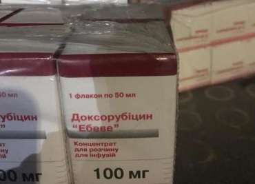 В КПП «Меловое» задержали нарушителя таможенных правил
