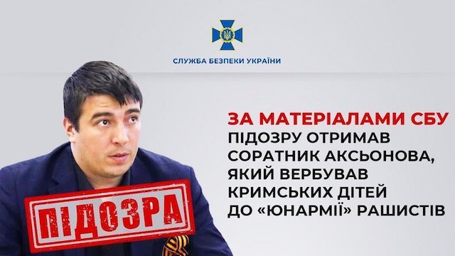 Бывшему участковому полиции грозит пожизненное заключение