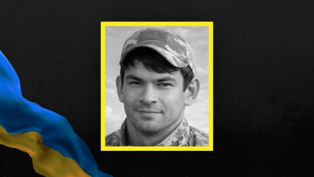 На родной Луганщине погиб 26-летний переселенец