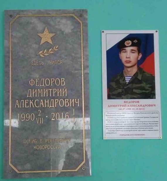 В зону АТО снова прибыли те, которых там нет