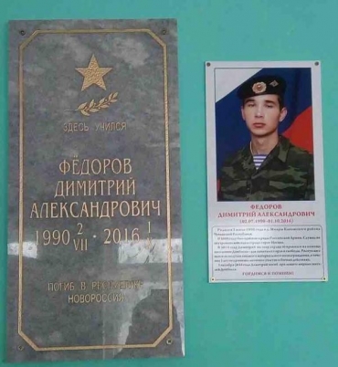 В зону АТО снова прибыли те, которых там нет