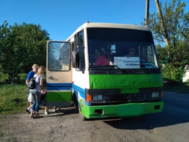 Между Старым Айдаром и Счастьем начал курсировать социальный автобус