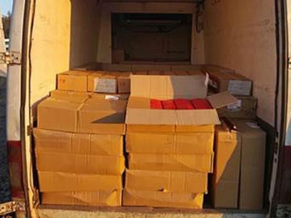 Сыр и колбасу снова конфисковали правоохранители у разграничительной линии