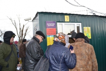 Систему контроля передвижения переселенцев цинично назвали «Аркан»