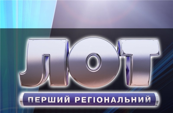 Сотрудников Луганской ОГТРК устраивают на работу в других регионах	