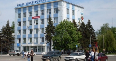 «Краснодонуголь» помогает больнице