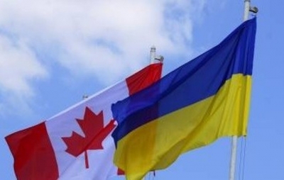 Украино-канадское сообщество в Луганске