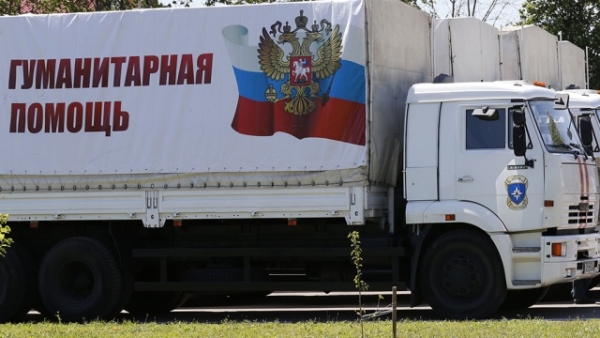В Луганск приехал тринадцатый гумконвой из России